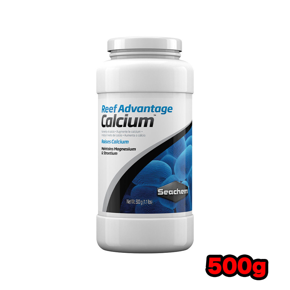 Seachem Reef Advantage Calcium(シーケム リーフアドバンテージカルシウム)500g
